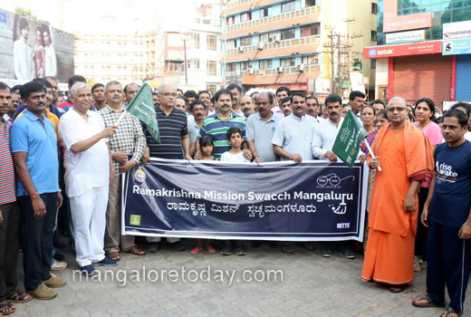 Swacch Mangalu